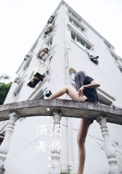 我怕来不及演员表