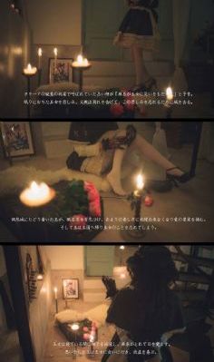 湛江60多亩香蕉林被台风拦腰吹断