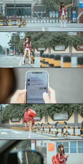 庆余年第二部