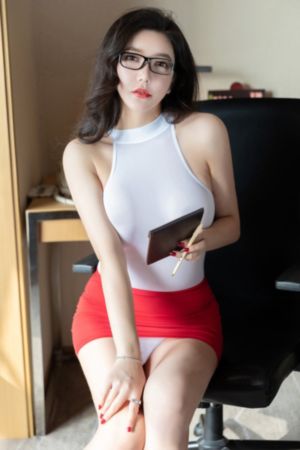 公共女人