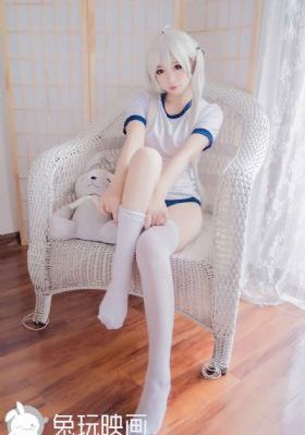 神盾局
